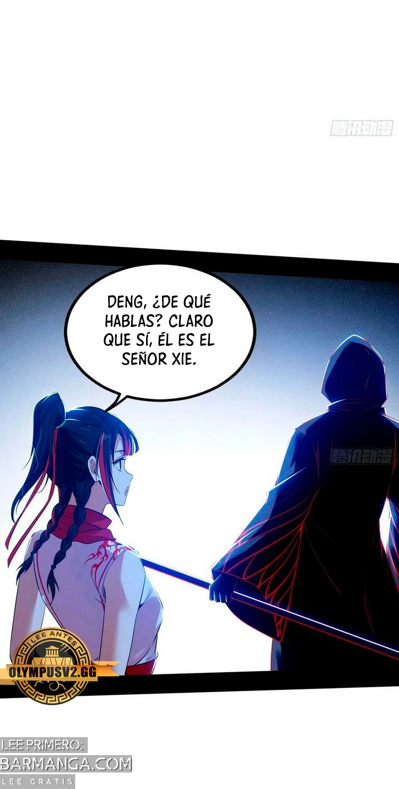 Soy un Dios Maligno — Capítulo 323.2 — 4
