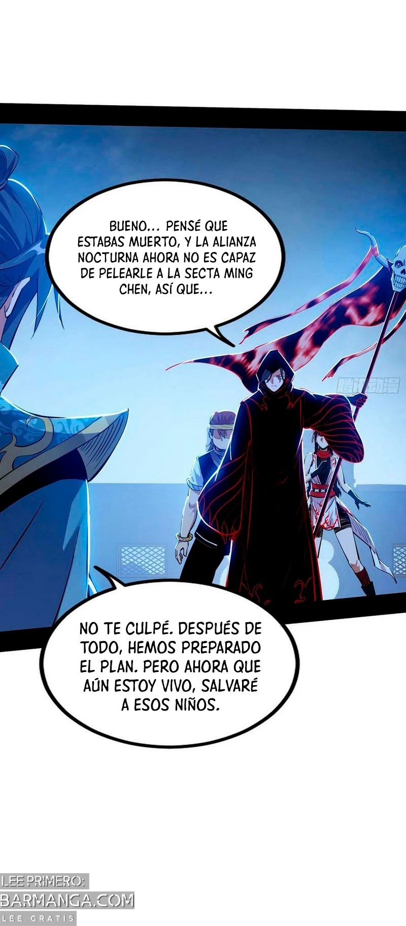 Soy un Dios Maligno — Capítulo 323.2 — 7