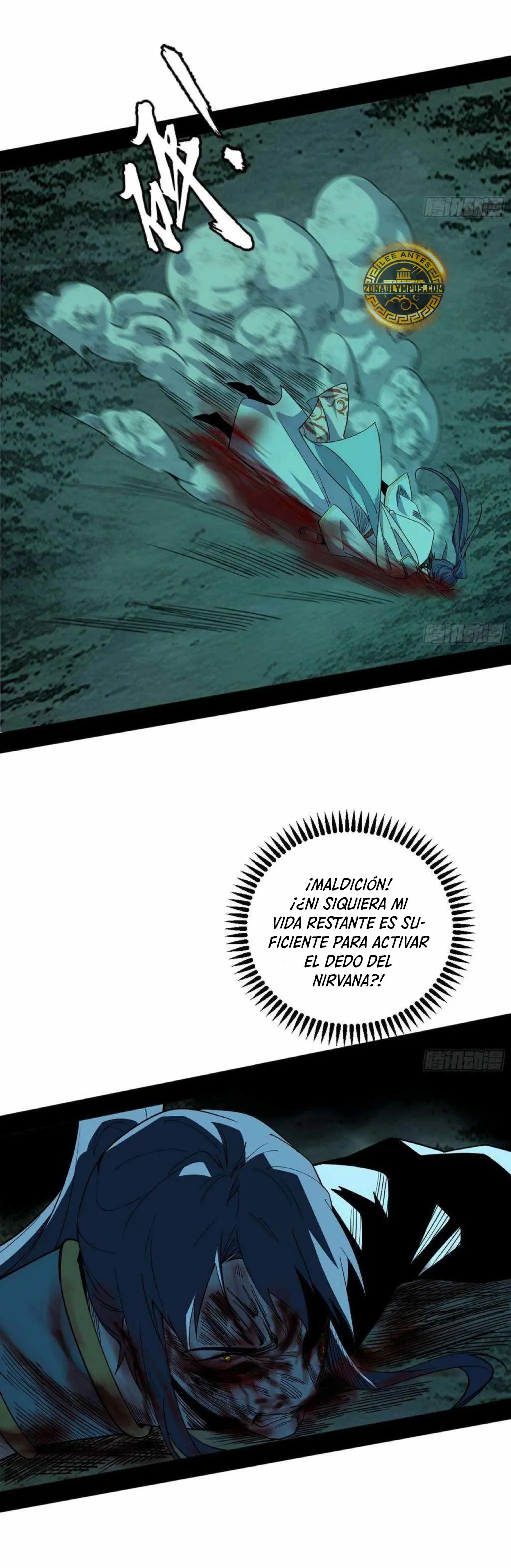 Soy un Dios Maligno —  Capítulo 563 — 25