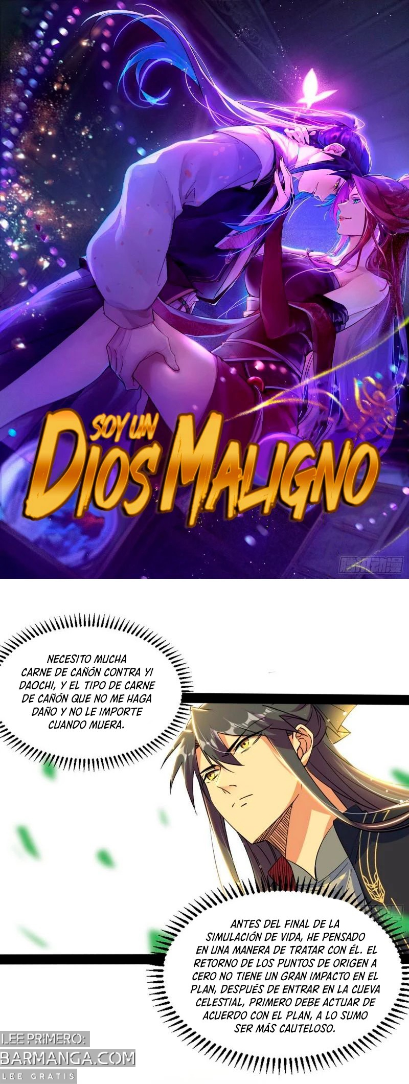Soy un Dios Maligno — Capítulo 296.2 — 2