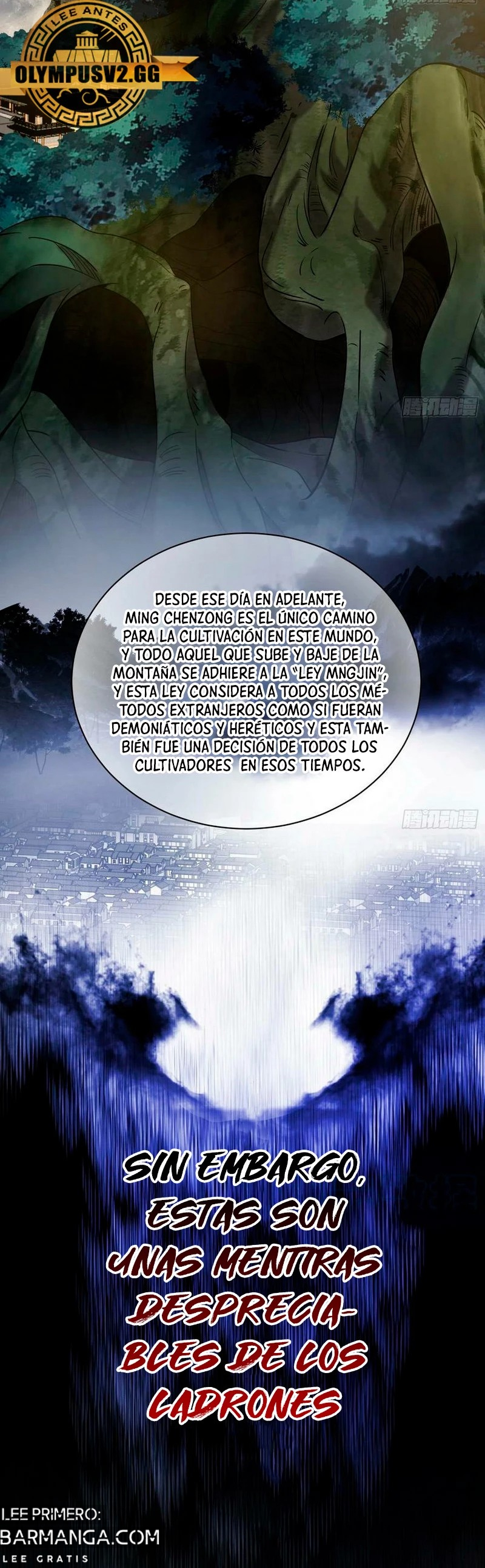 Soy un Dios Maligno — Capítulo 321.1 — 10