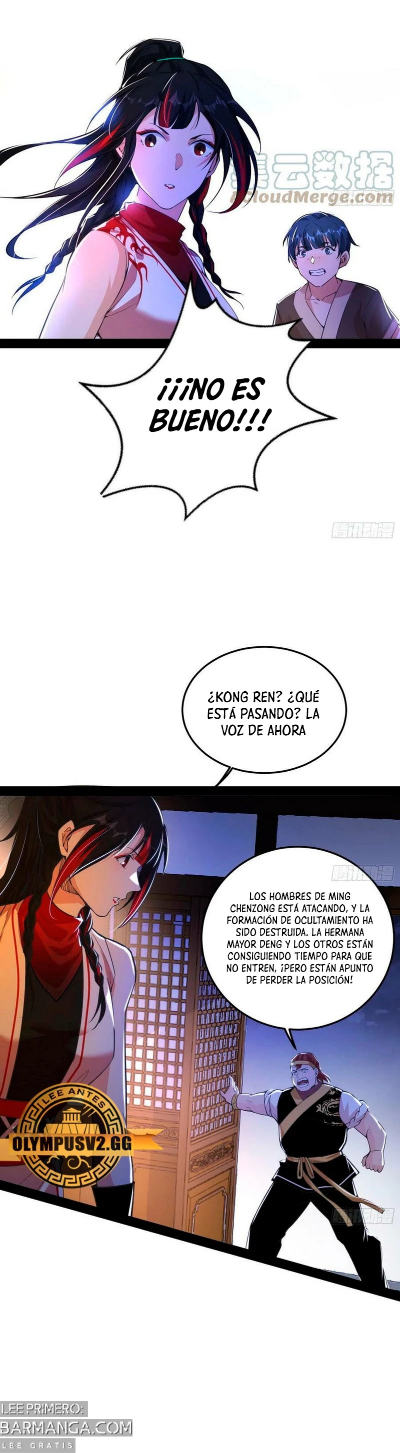 Soy un Dios Maligno — Capítulo 321.1 — 21