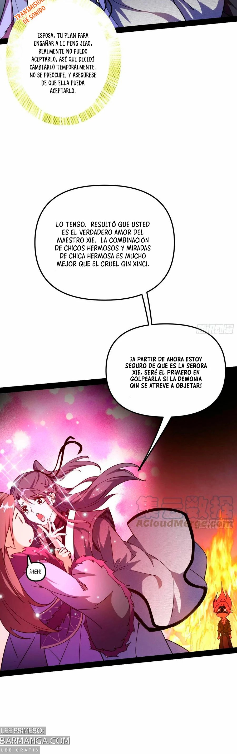 Soy un Dios Maligno — Capítulo 199.2 — 6