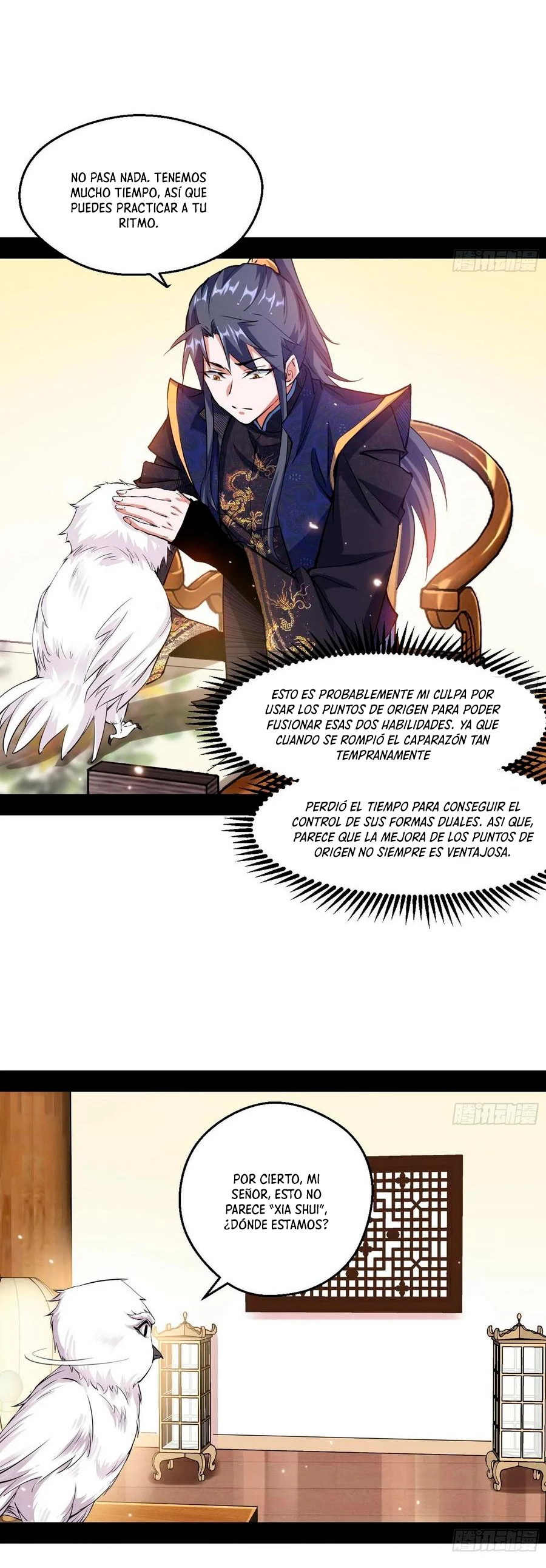 Soy un Dios Maligno —   Capítulo 72 — 25