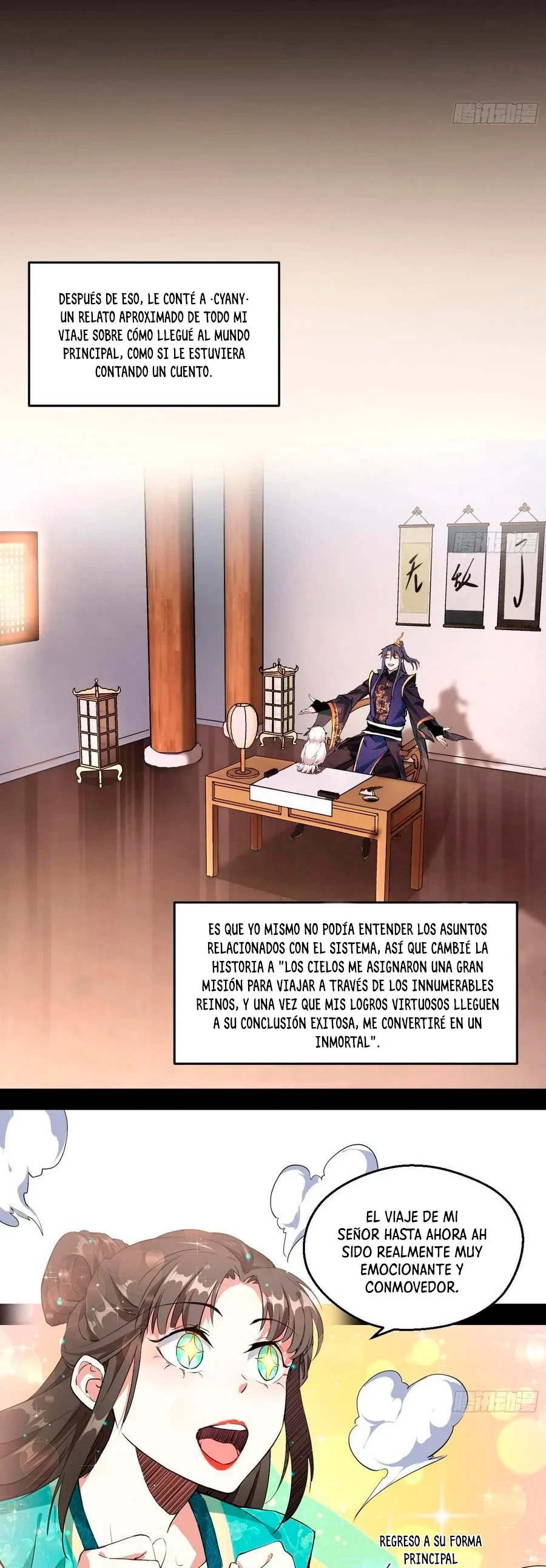 Soy un Dios Maligno —   Capítulo 72 — 27