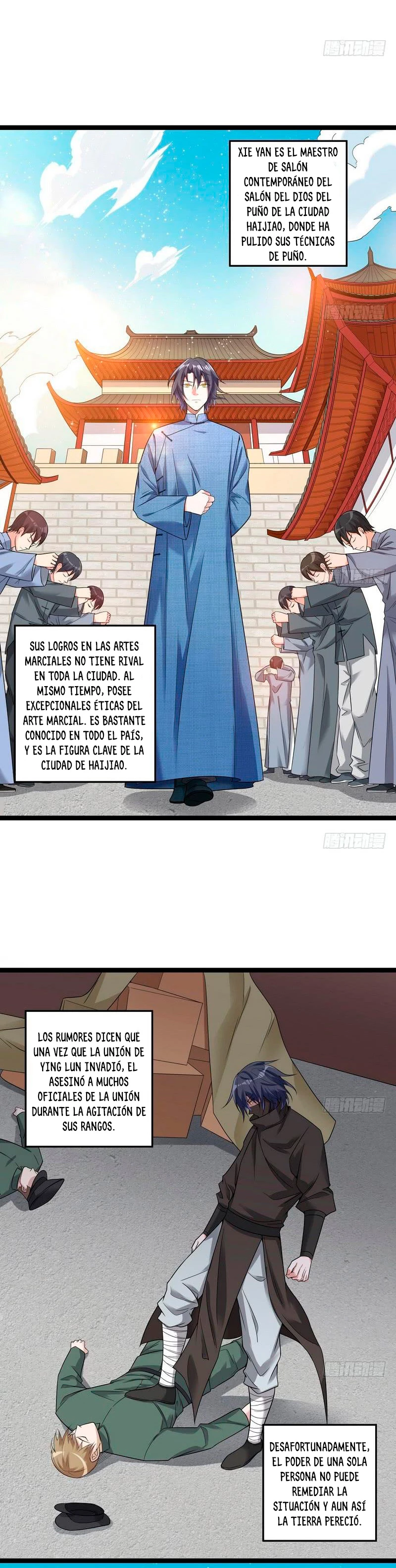 Soy un Dios Maligno —   Capítulo 17 — 5