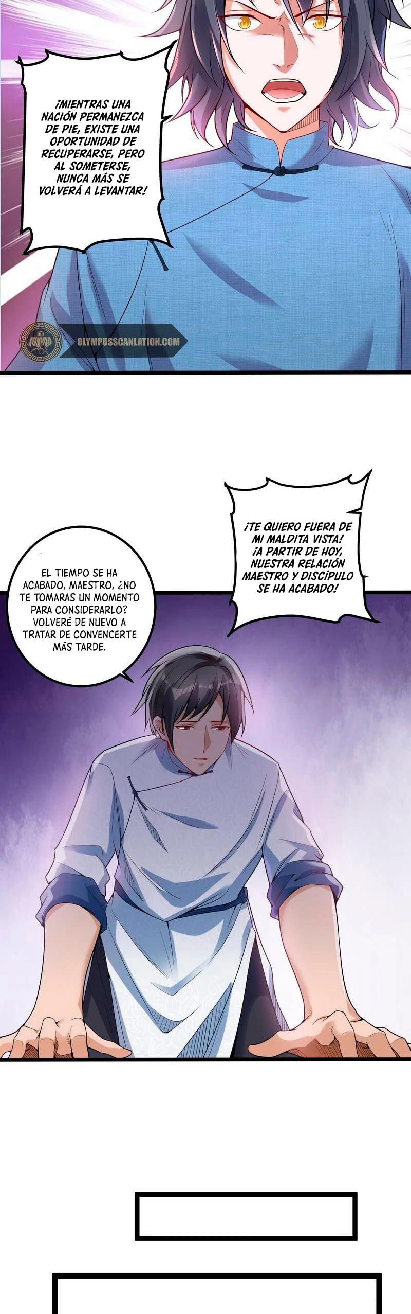 Soy un Dios Maligno —   Capítulo 17 — 21