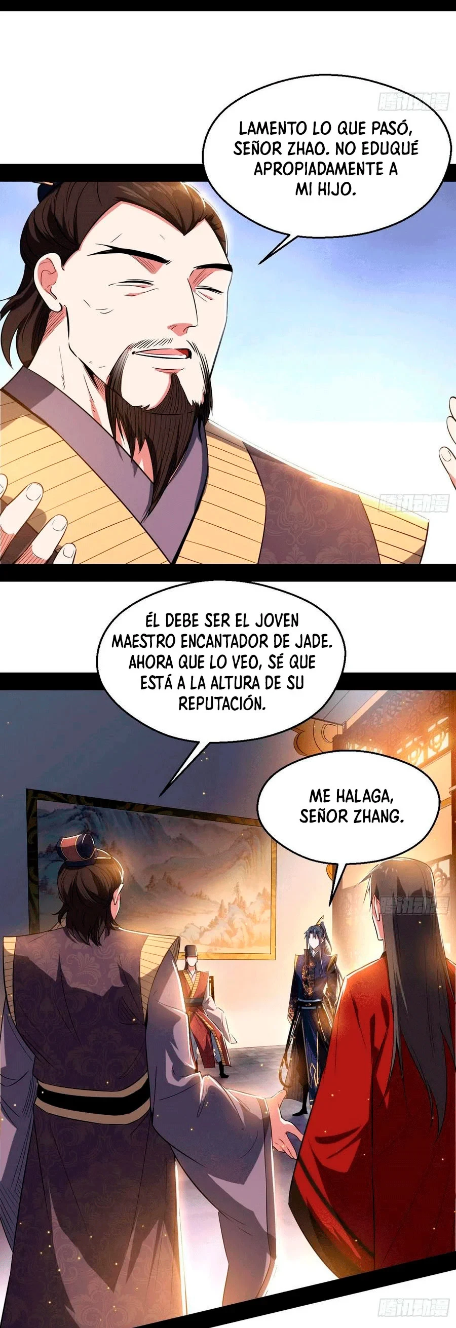 Soy un Dios Maligno —  Capítulo 111 — 4