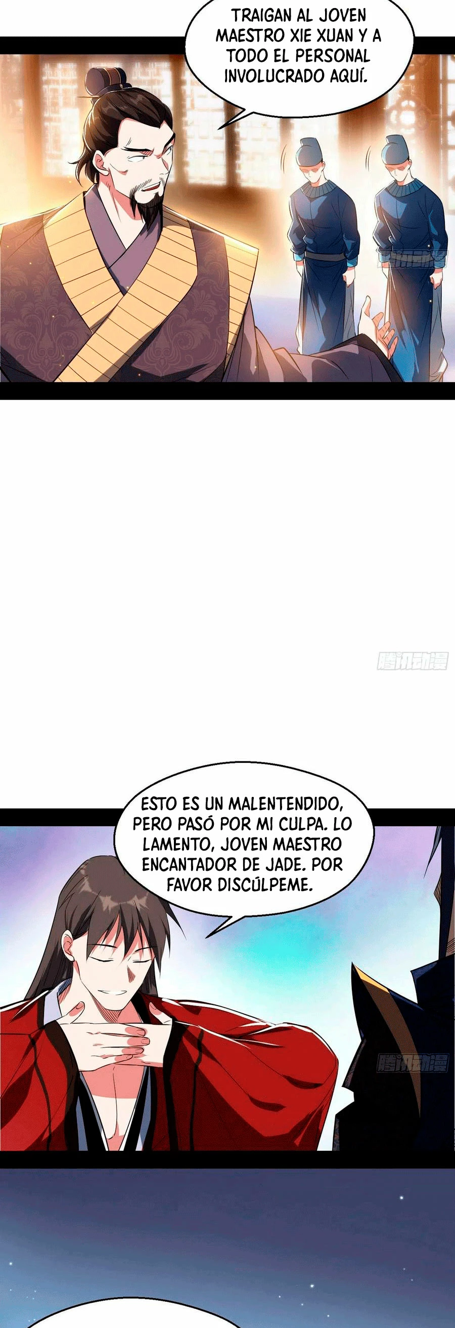 Soy un Dios Maligno —  Capítulo 111 — 6