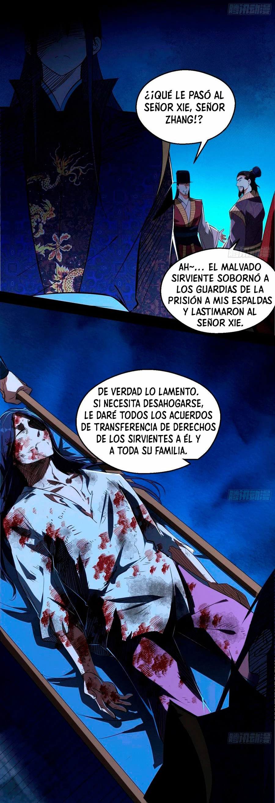 Soy un Dios Maligno —  Capítulo 111 — 8