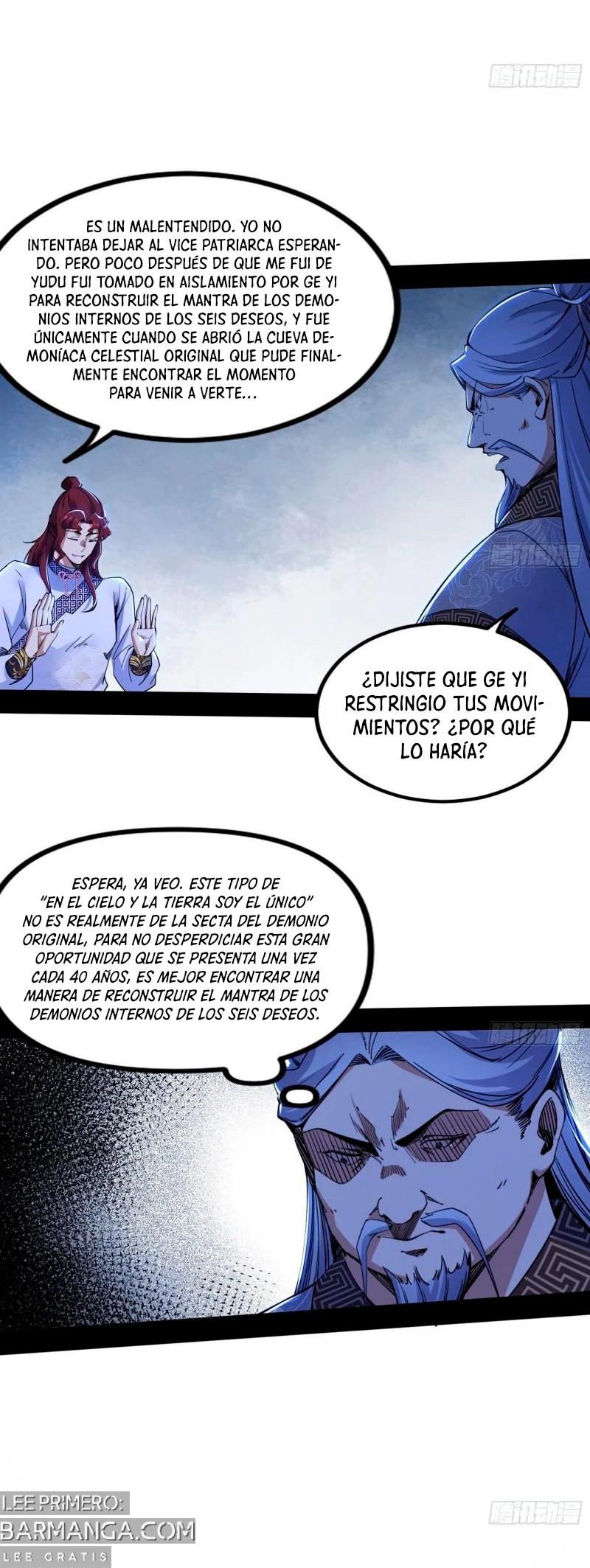 Soy un Dios Maligno — Capítulo 301.2 — 4