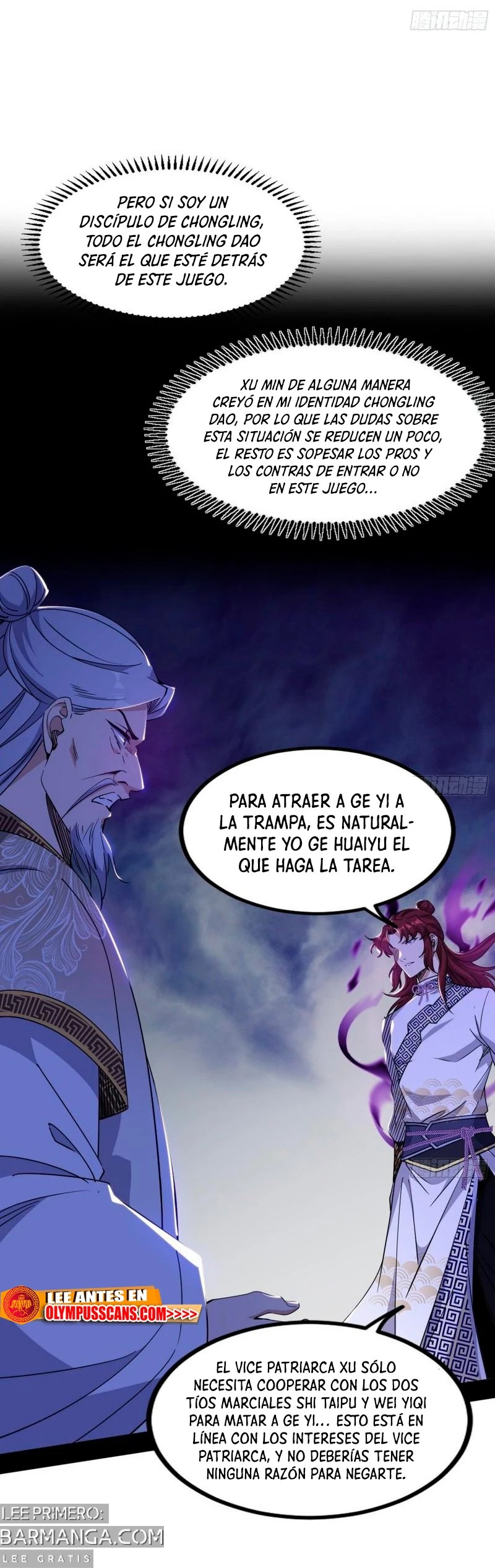 Soy un Dios Maligno — Capítulo 301.2 — 11