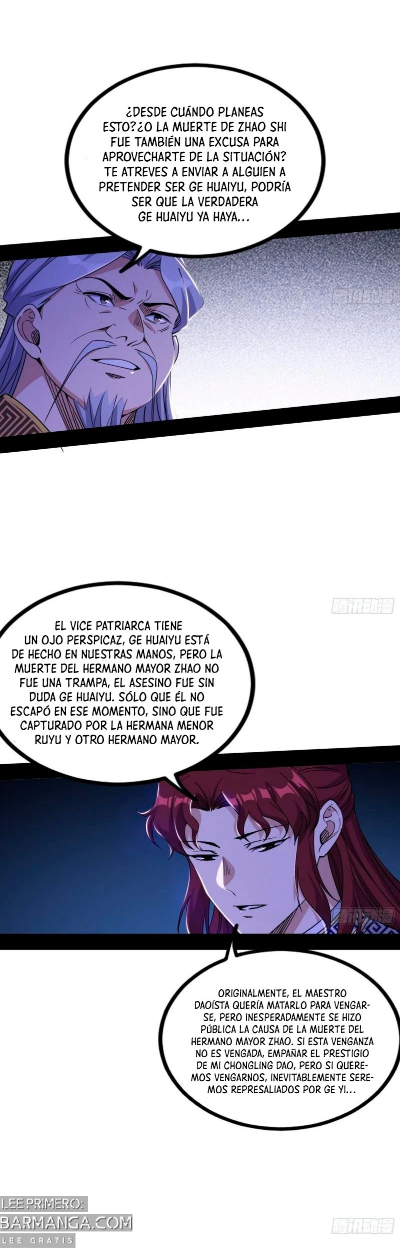 Soy un Dios Maligno — Capítulo 301.2 — 12