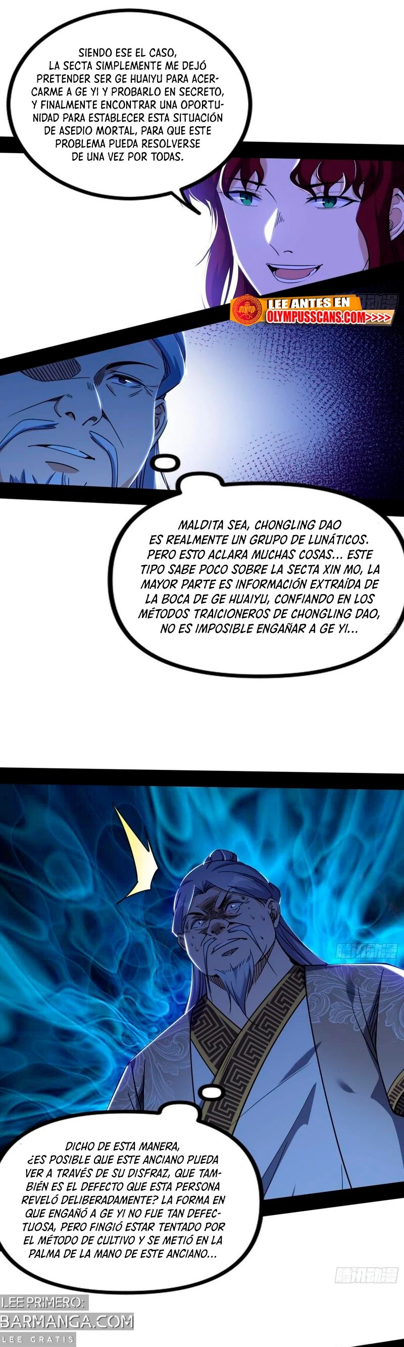 Soy un Dios Maligno — Capítulo 301.2 — 13