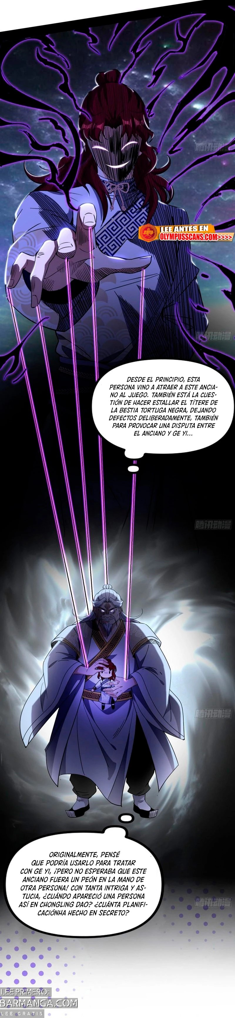 Soy un Dios Maligno — Capítulo 301.2 — 14