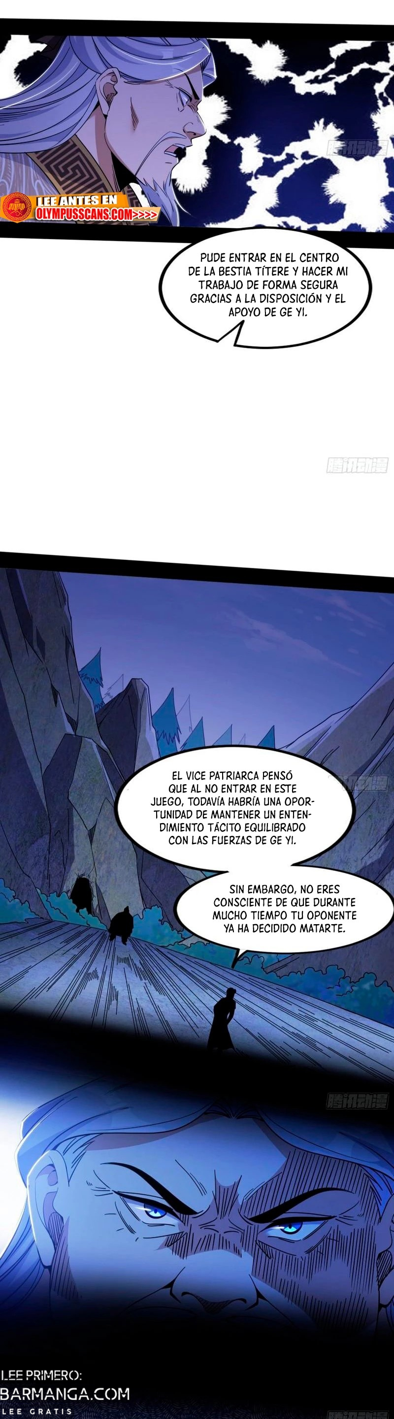 Soy un Dios Maligno — Capítulo 301.2 — 17