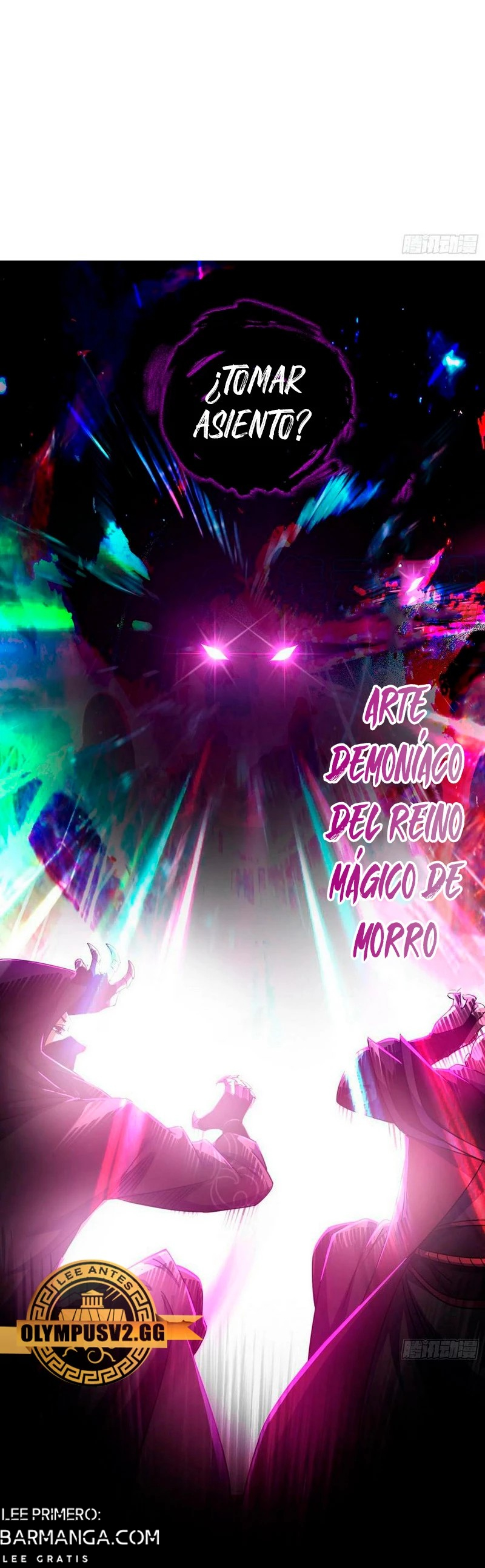Soy un Dios Maligno — Capítulo 320.1 — 7