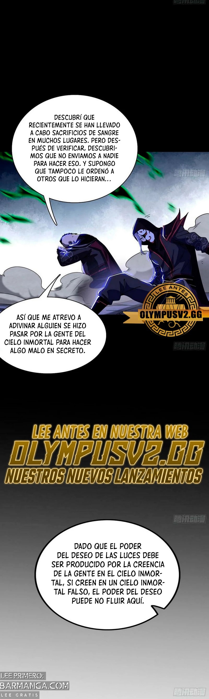 Soy un Dios Maligno — Capítulo 320.1 — 20