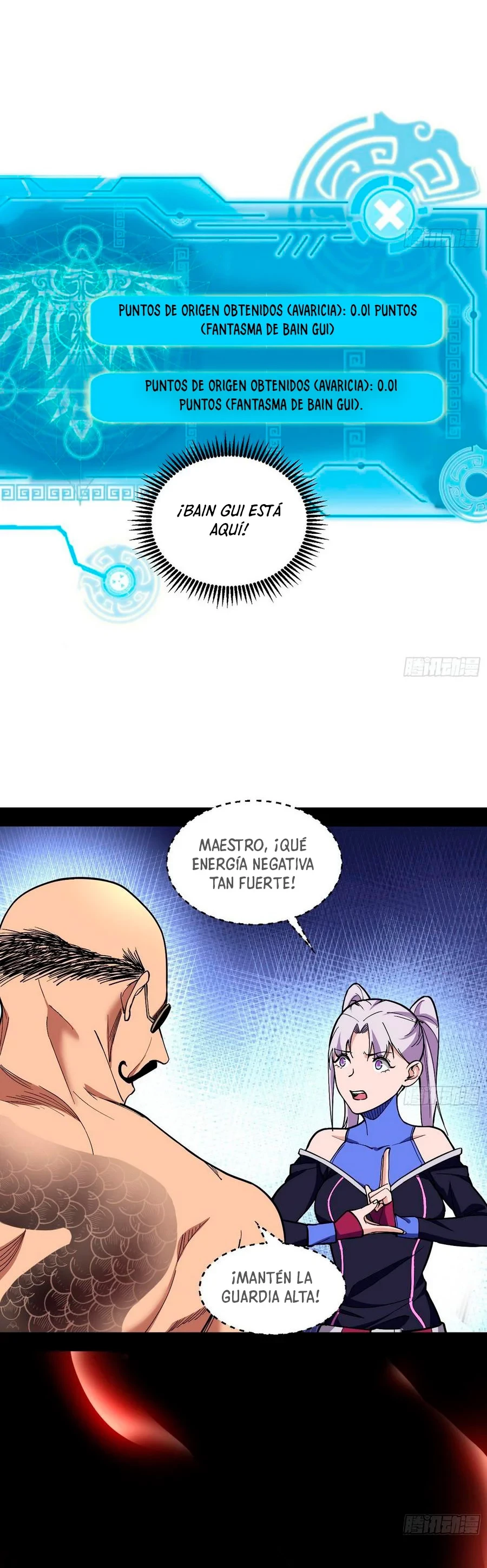 Soy un Dios Maligno —   Capítulo 63 — 9