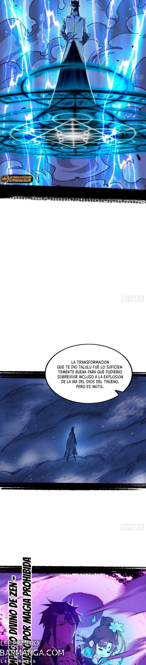 Soy un Dios Maligno — Capítulo 256.1 — 15