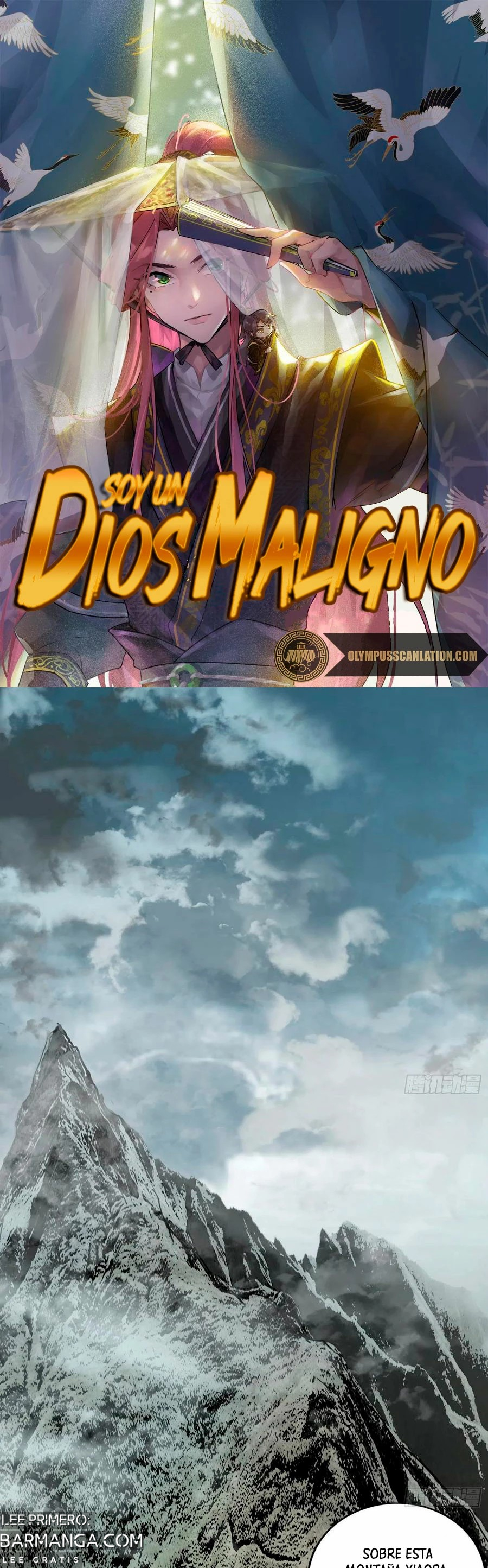 Soy un Dios Maligno — Capítulo 200.1 — 3