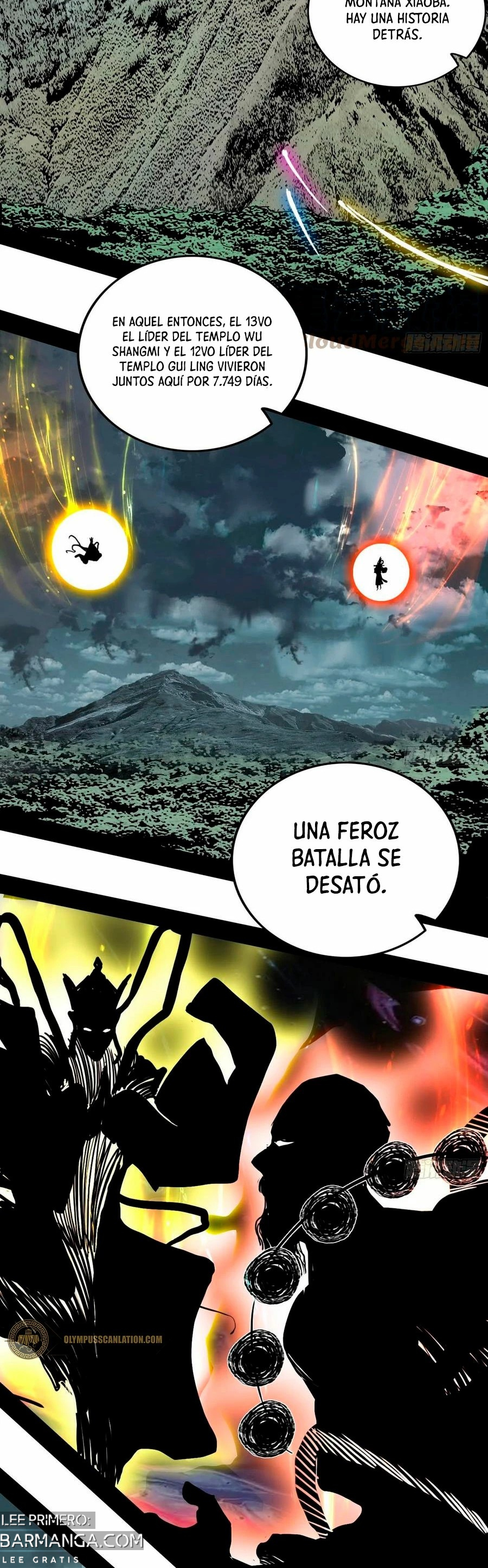 Soy un Dios Maligno — Capítulo 200.1 — 4