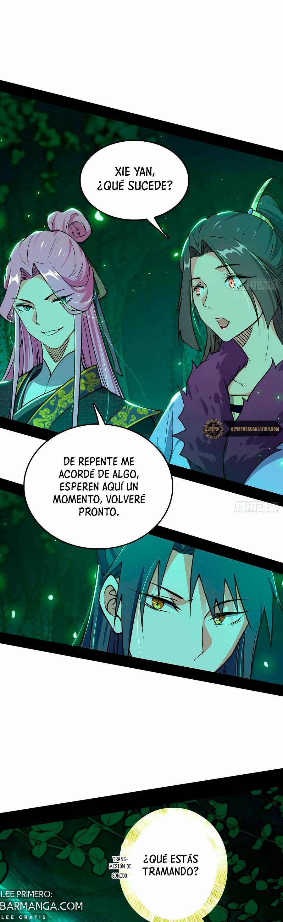 Soy un Dios Maligno — Capítulo 200.1 — 17