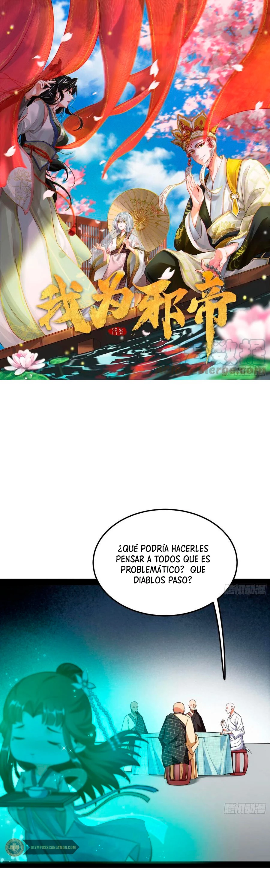 Soy un Dios Maligno —  Capítulo 130 — 3