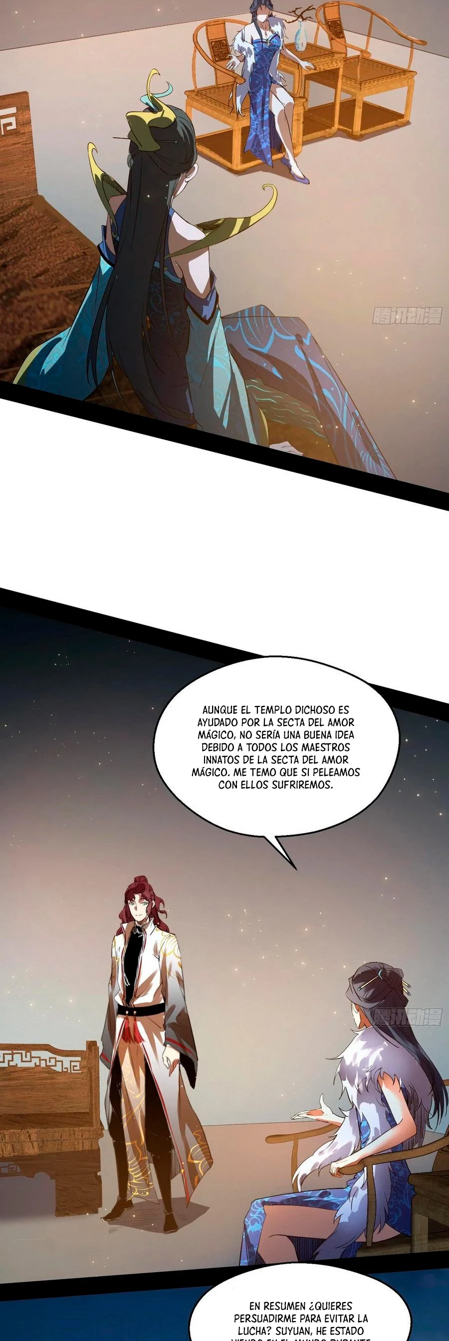 Soy un Dios Maligno —   Capítulo 89 — 14