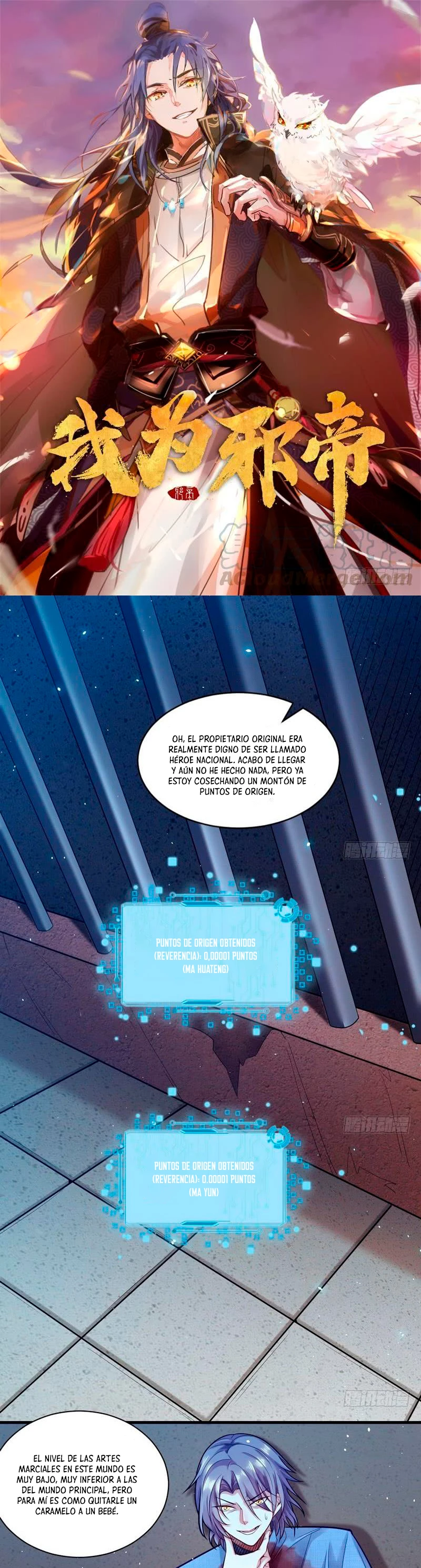 Soy un Dios Maligno —   Capítulo 18 — 3