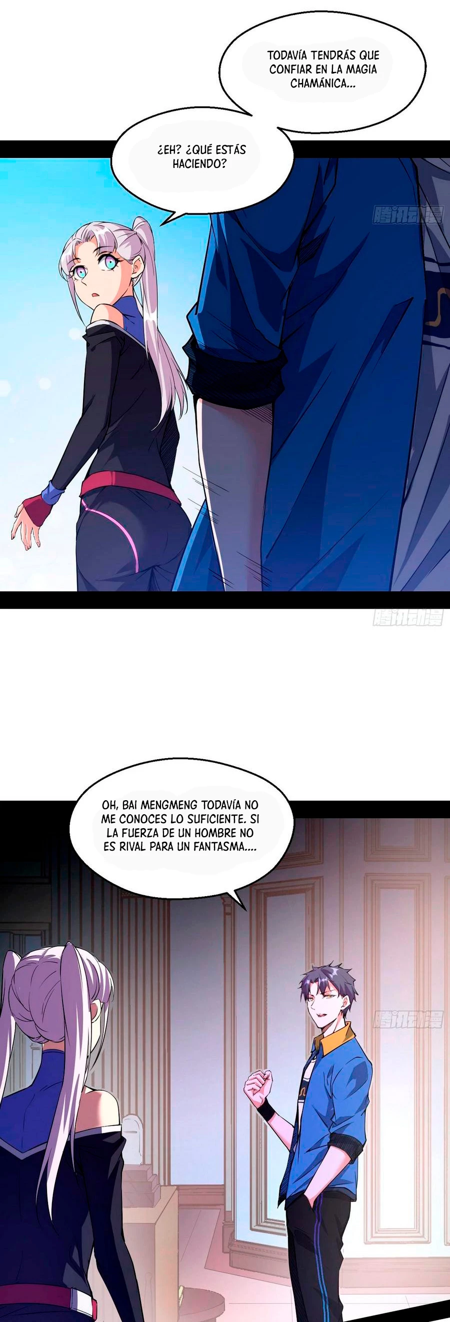 Soy un Dios Maligno —   Capítulo 66 — 13