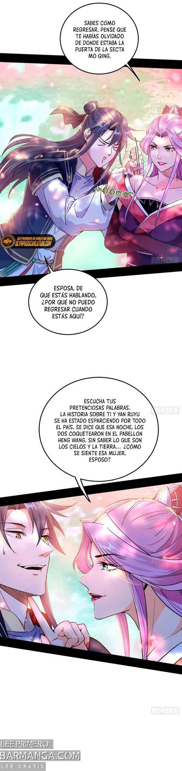 Soy un Dios Maligno — Capítulo 265.2 — 4