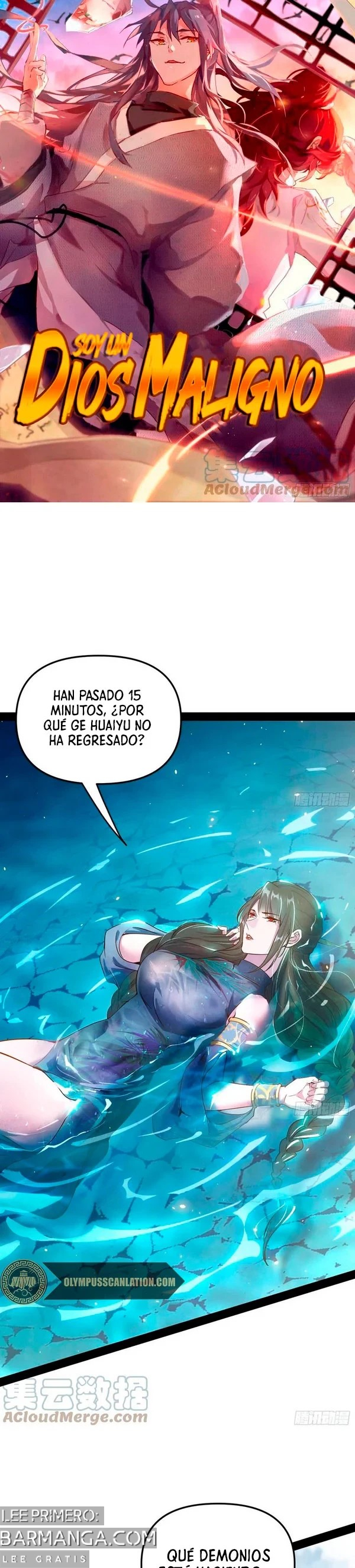 Soy un Dios Maligno — Capítulo 216.1 — 3