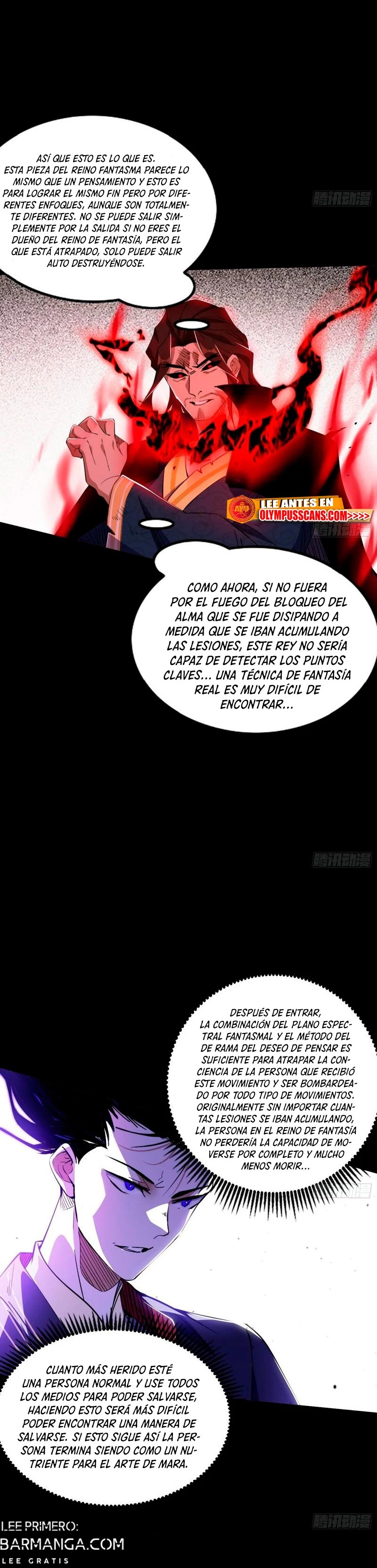 Soy un Dios Maligno — Capítulo 309.1 — 6