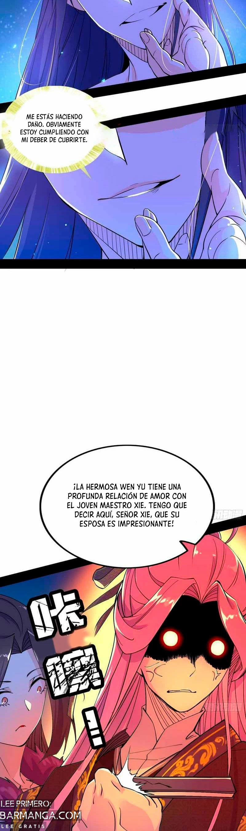 Soy un Dios Maligno — Capítulo 197.1 — 13