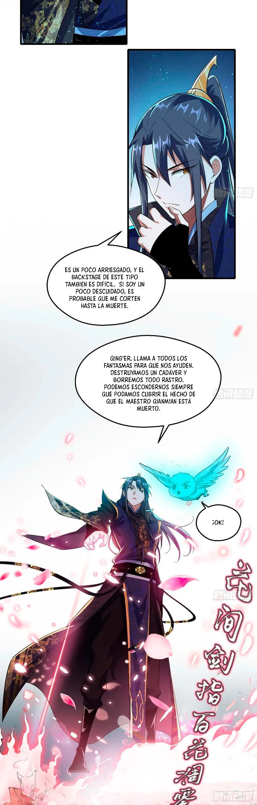 Soy un Dios Maligno —   Capítulo 92 — 14