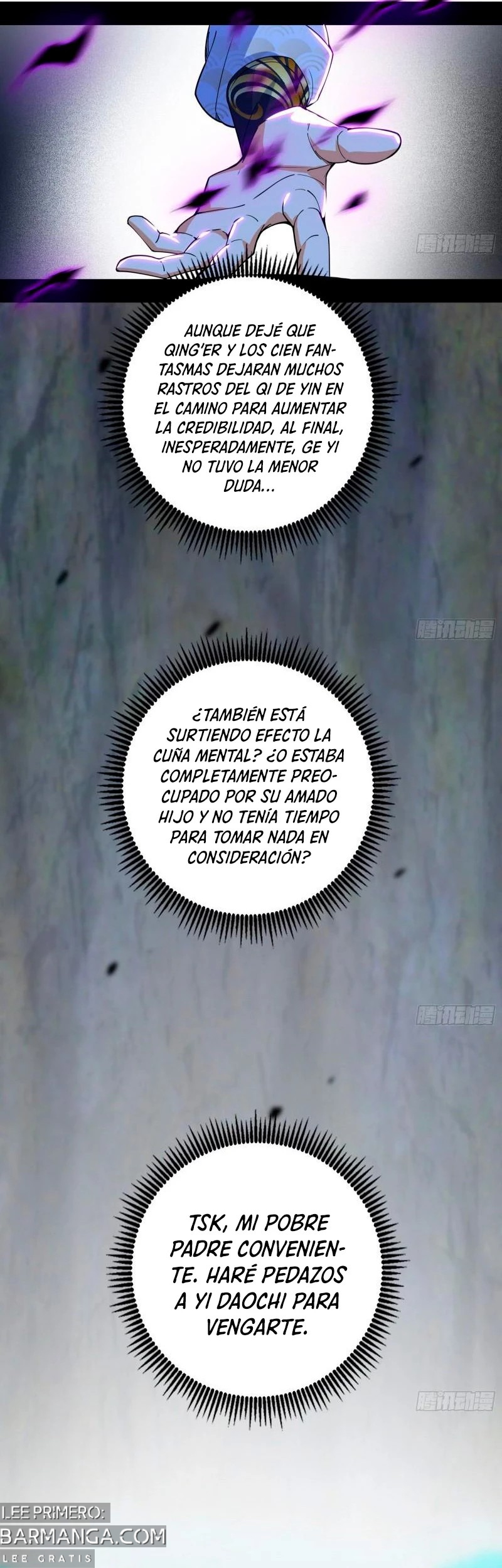 Soy un Dios Maligno — Capítulo 303.1 — 3