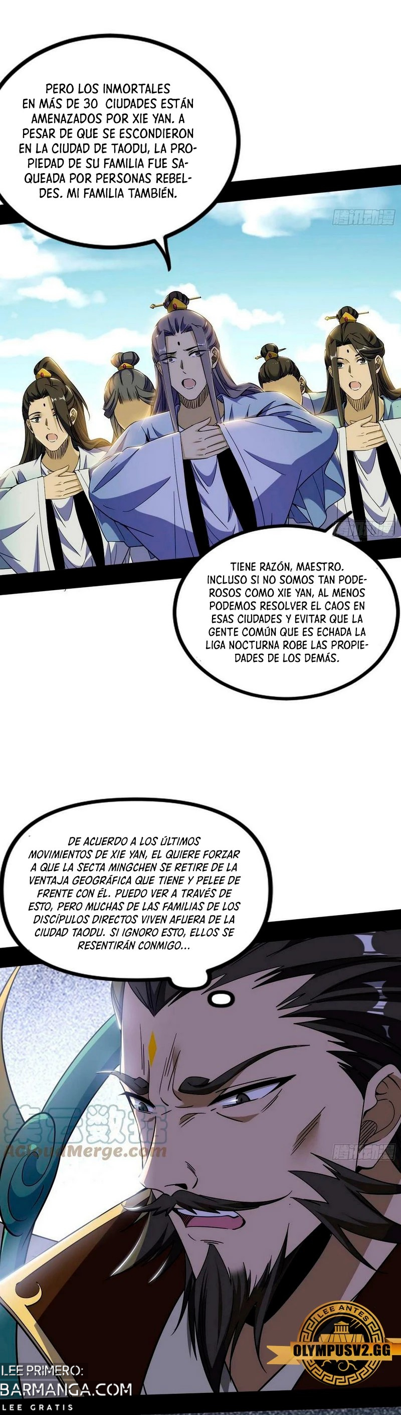 Soy un Dios Maligno — Capítulo 327.1 — 4