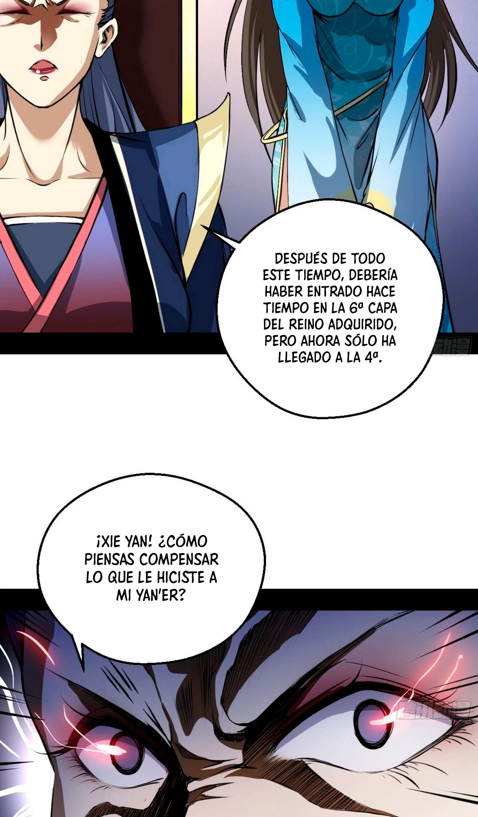 Soy un Dios Maligno —   Capítulo 46 — 15