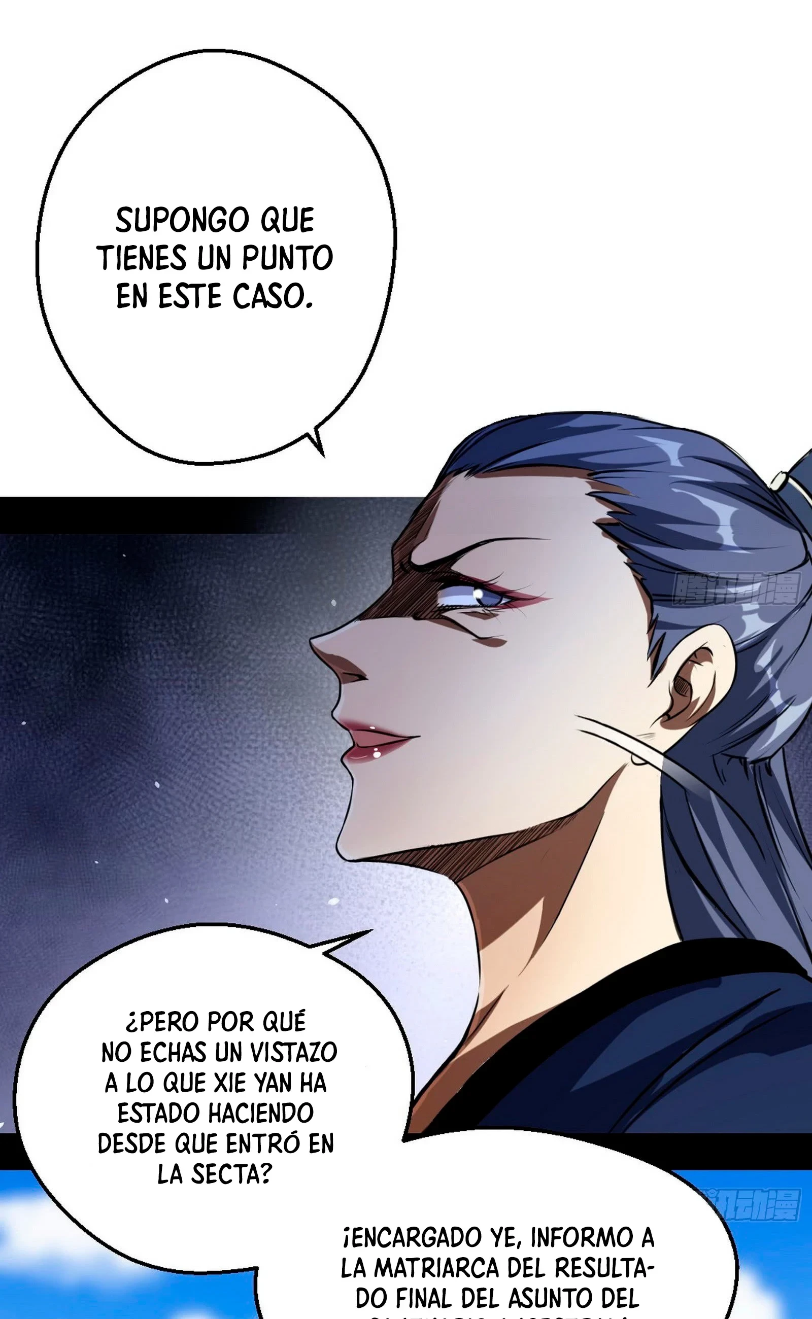 Soy un Dios Maligno —   Capítulo 46 — 19