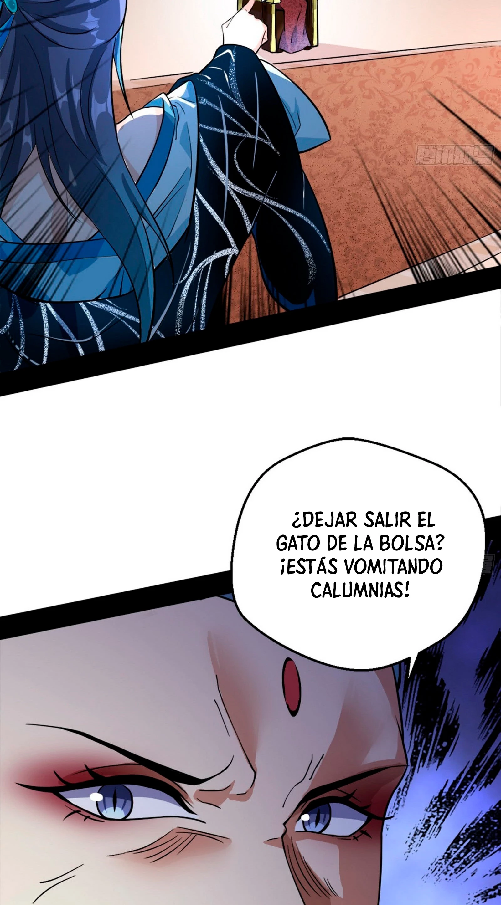 Soy un Dios Maligno —   Capítulo 46 — 47