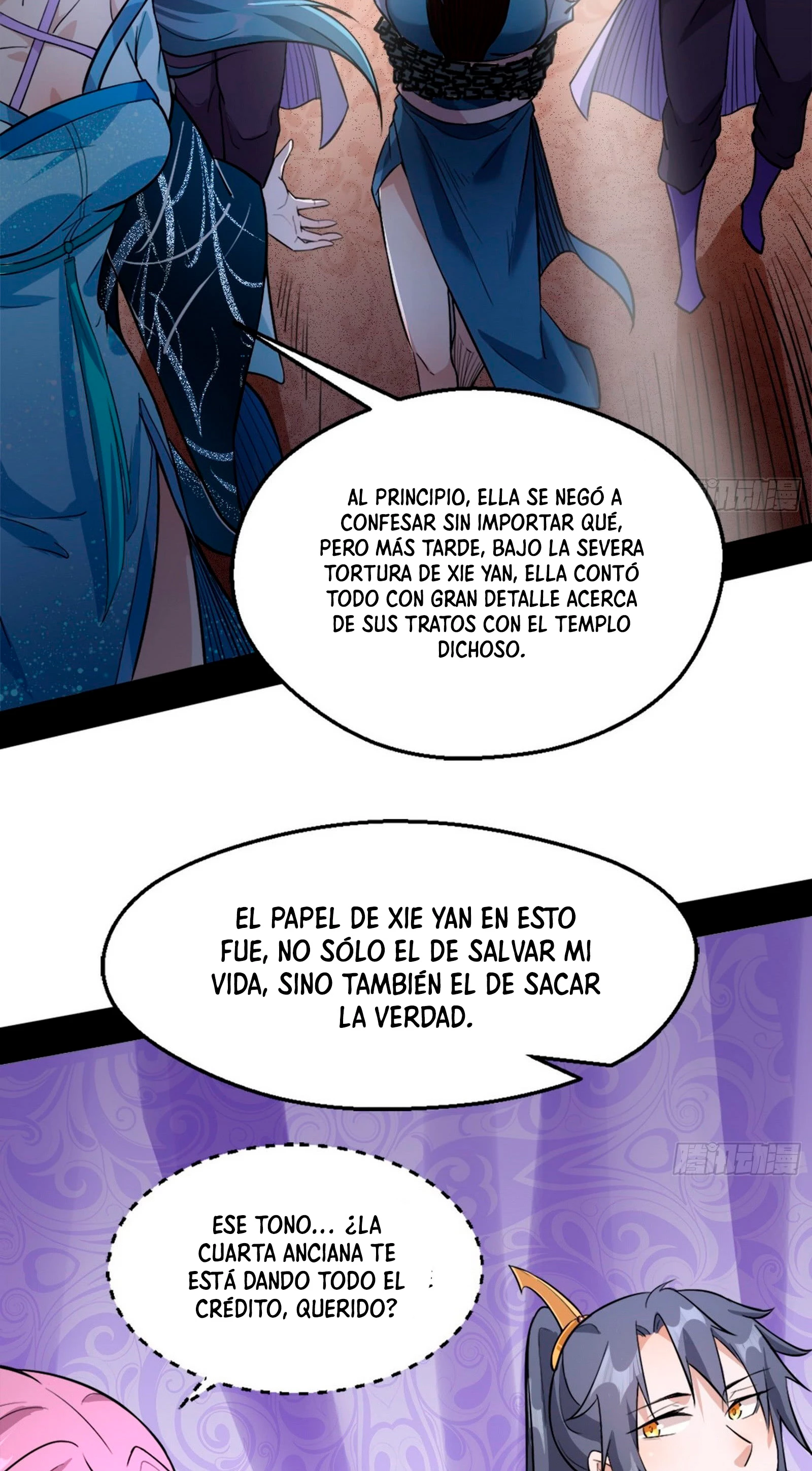 Soy un Dios Maligno —   Capítulo 46 — 50