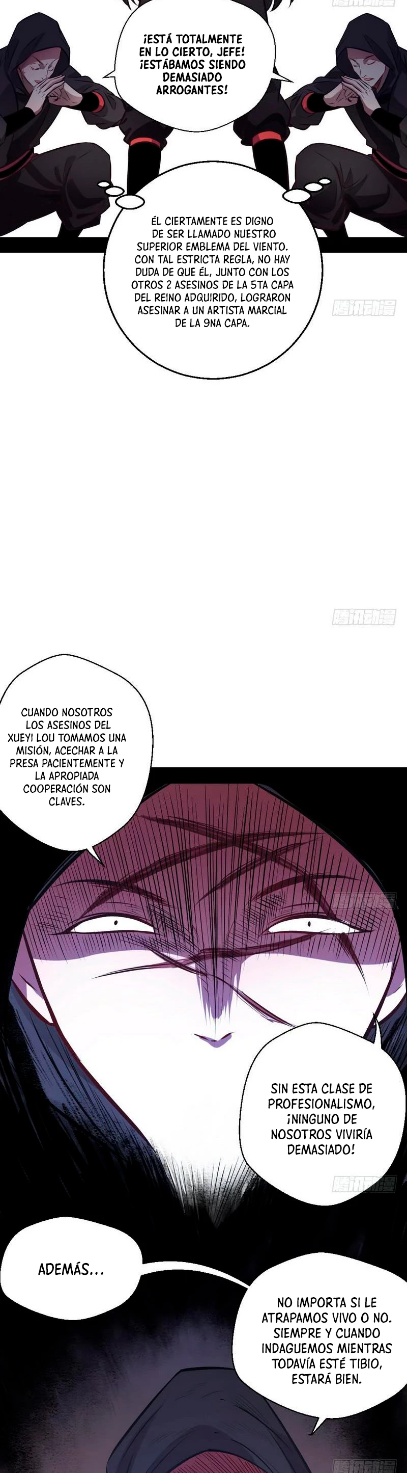 Soy un Dios Maligno —   Capítulo 31 — 8