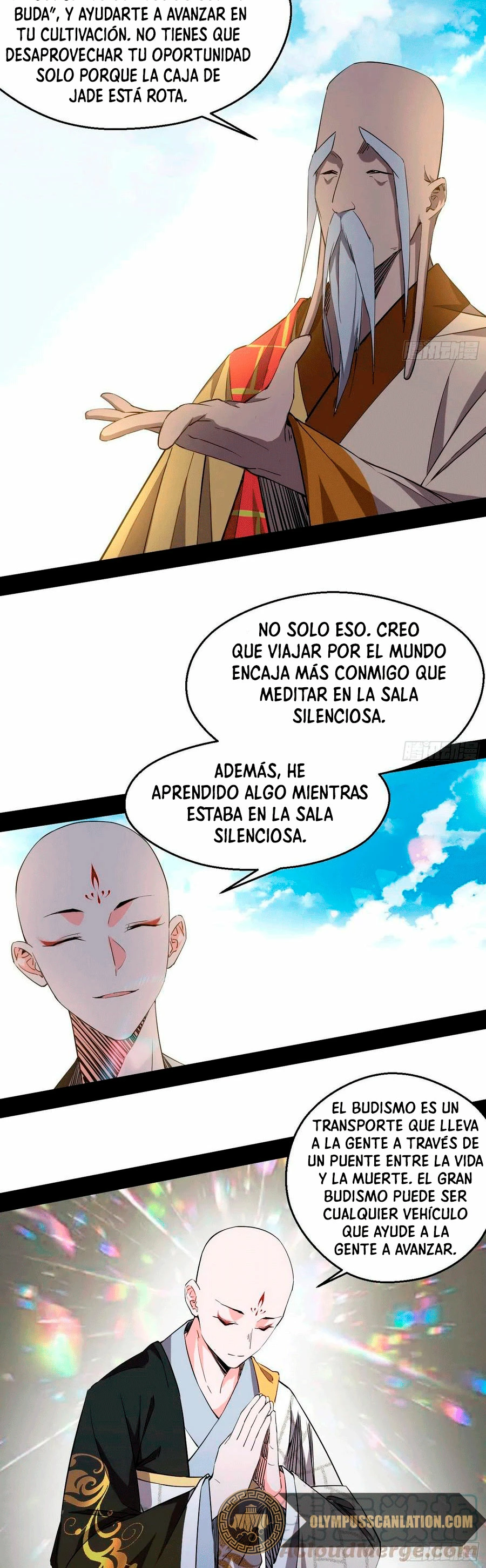 Soy un Dios Maligno —  Capítulo 124 — 12