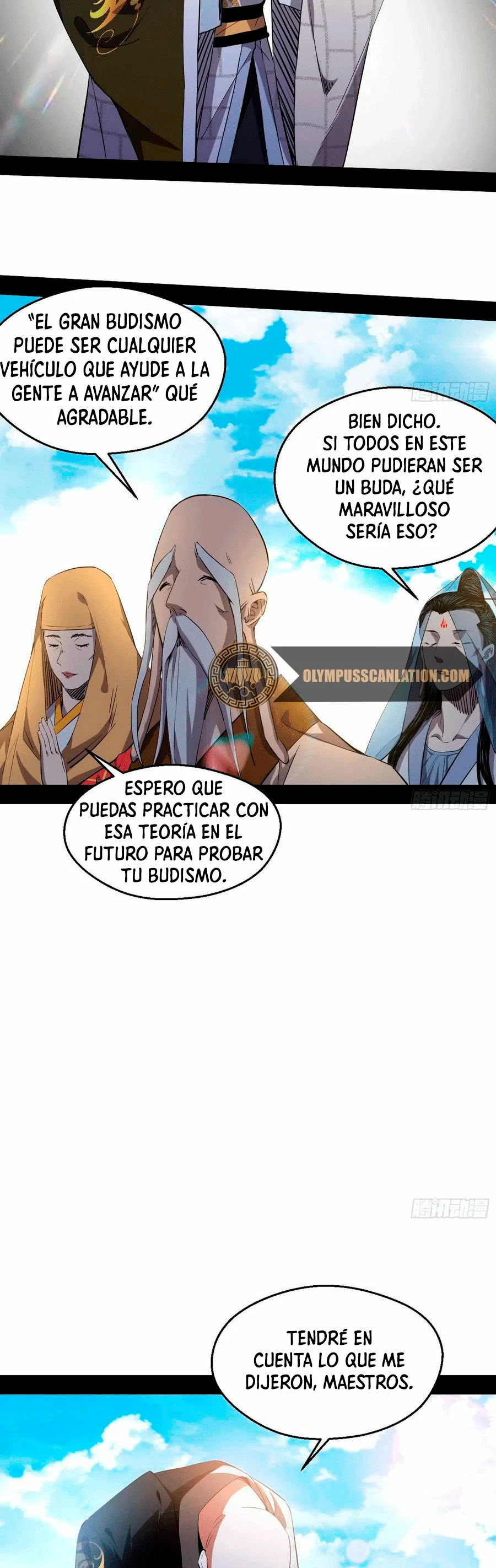 Soy un Dios Maligno —  Capítulo 124 — 13