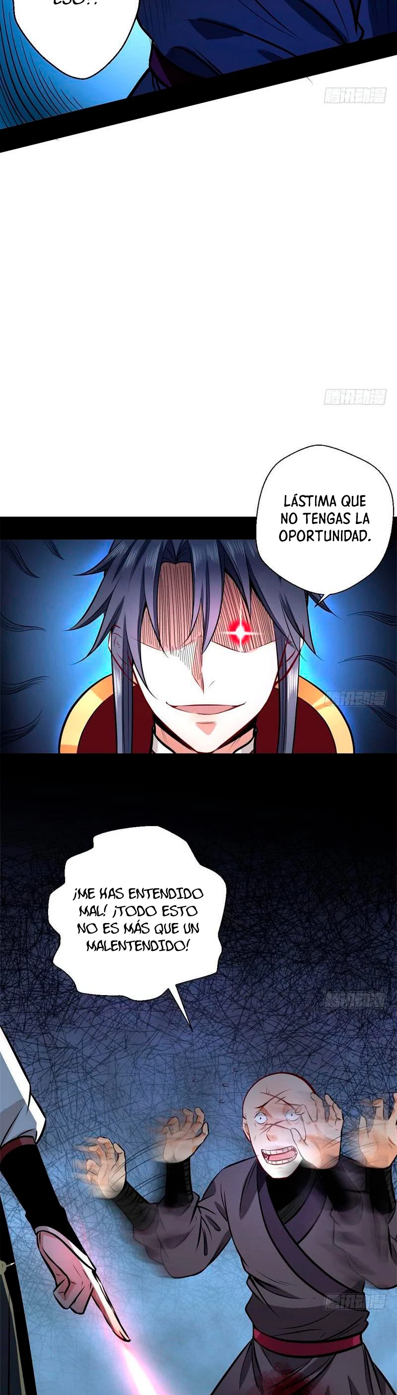 Soy un Dios Maligno —   Capítulo 32 — 32