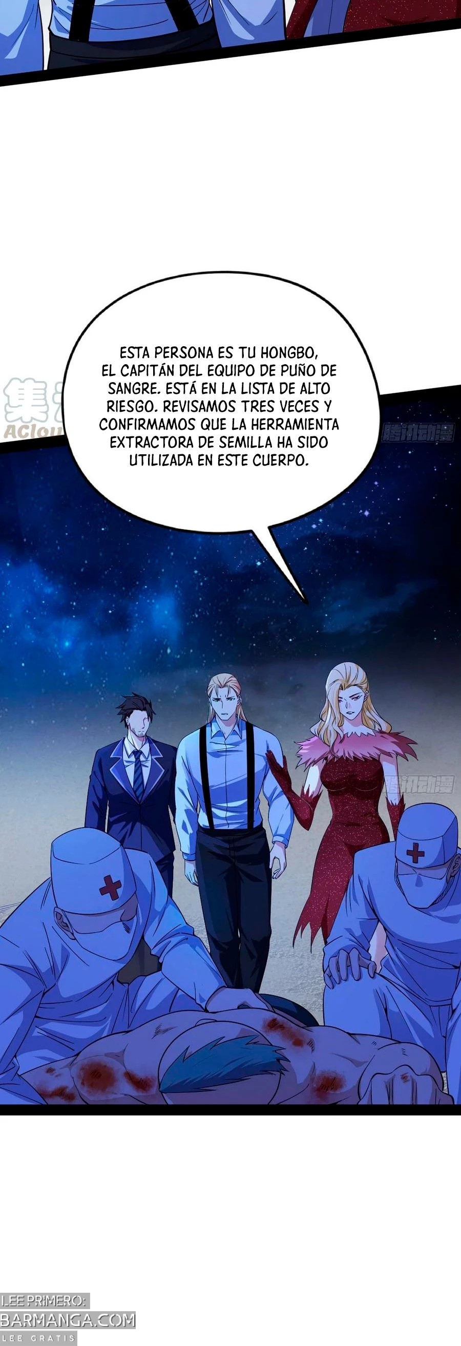 Soy un Dios Maligno — Capítulo 168.1 — 5