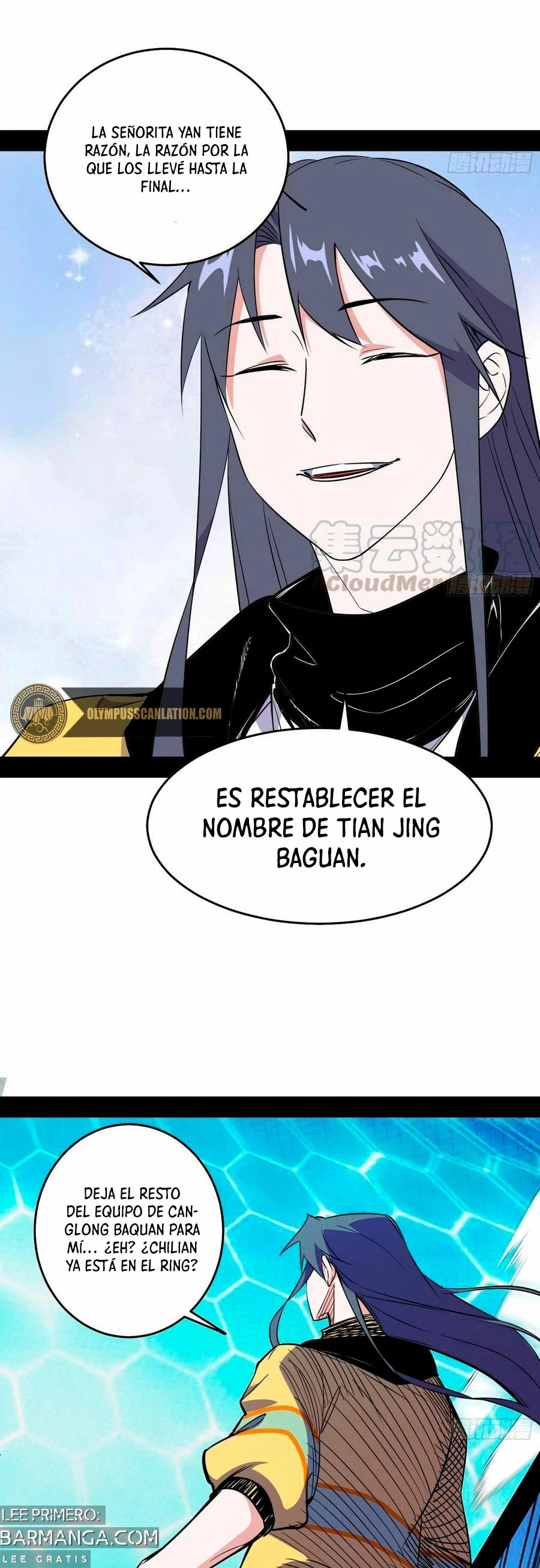 Soy un Dios Maligno — Capítulo 176.2 — 14