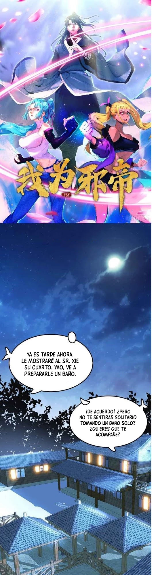 Soy un Dios Maligno —  Capítulo 148 — 3