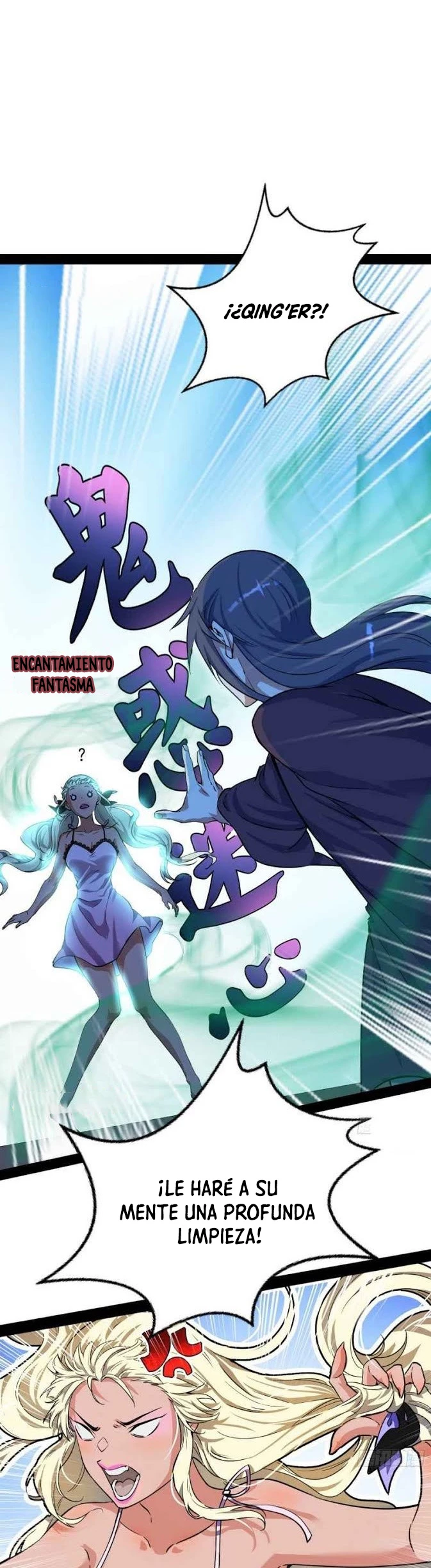 Soy un Dios Maligno —  Capítulo 148 — 8